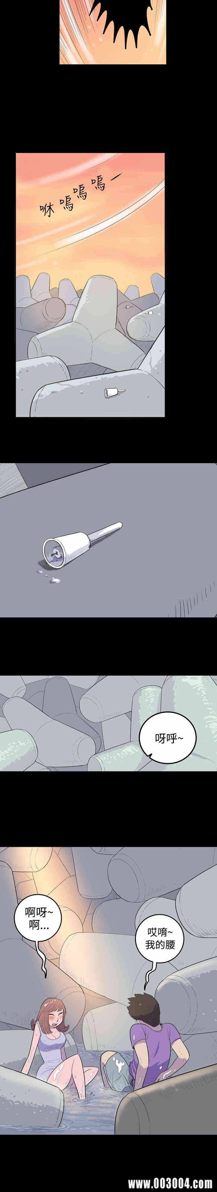第11张
