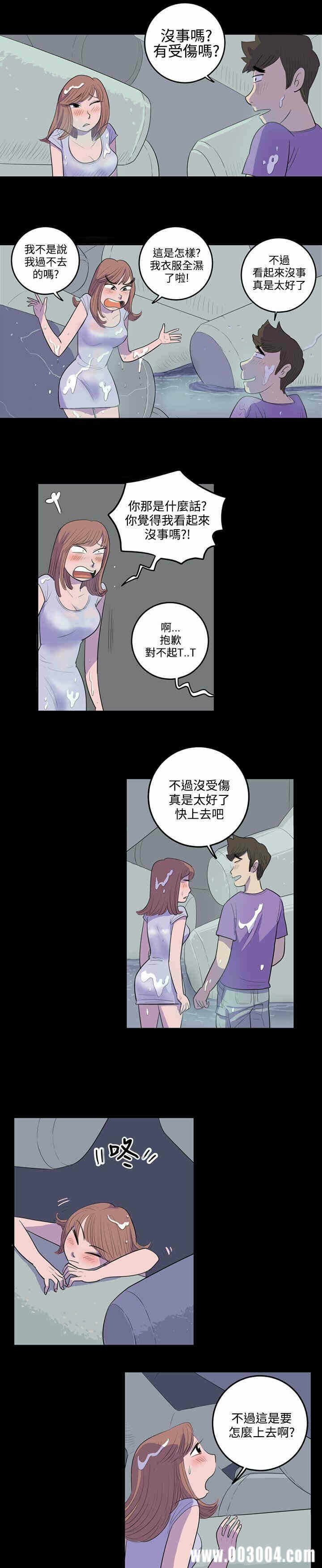 第12张