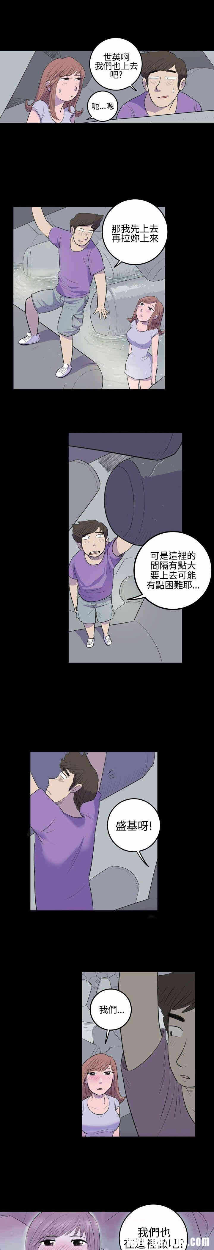 第17张