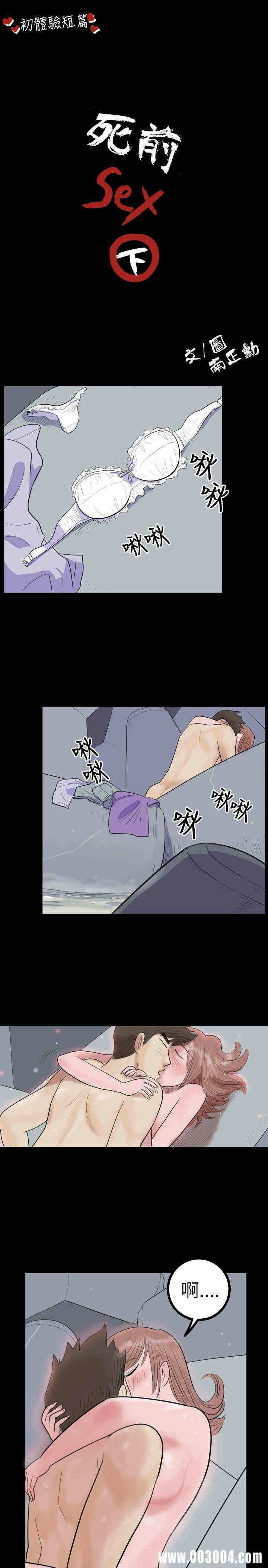 第1张