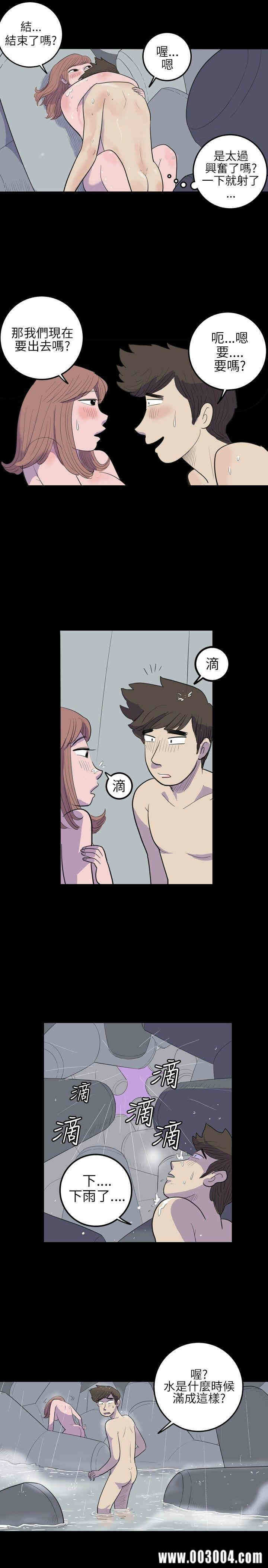 第7张