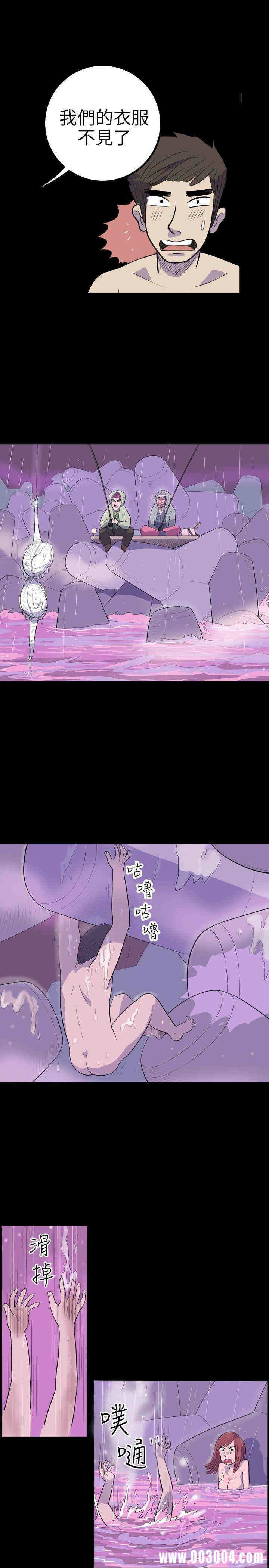 第9张