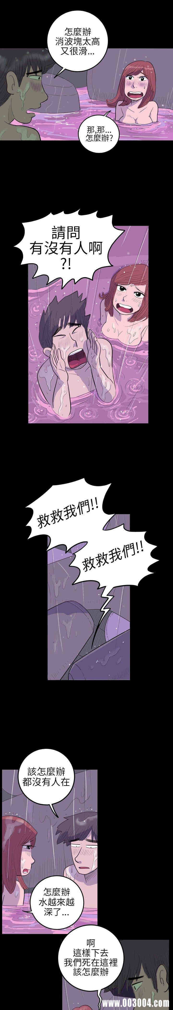 第11张