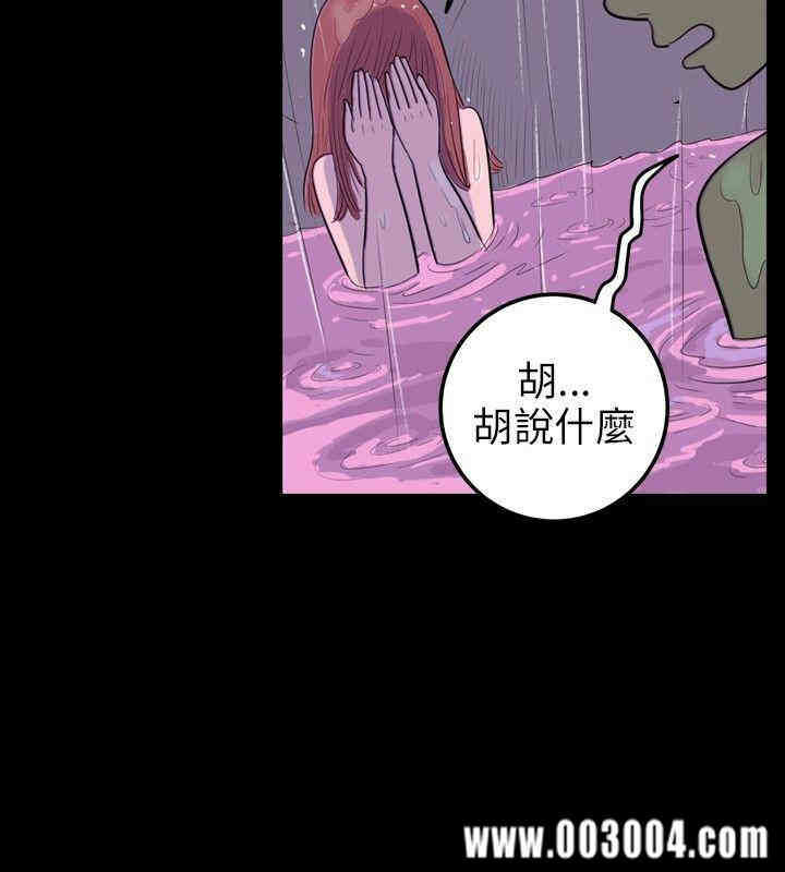 第12张