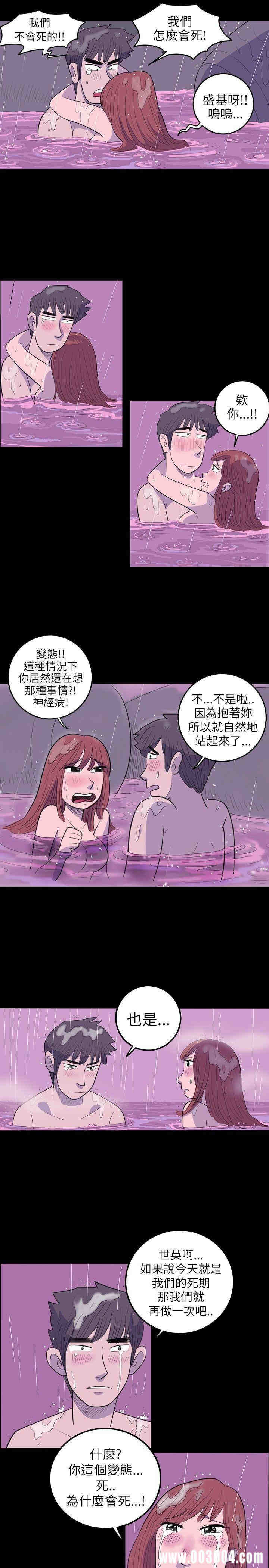 第13张