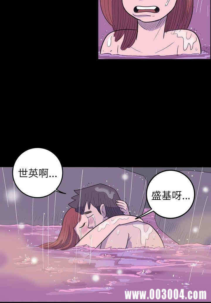 第14张