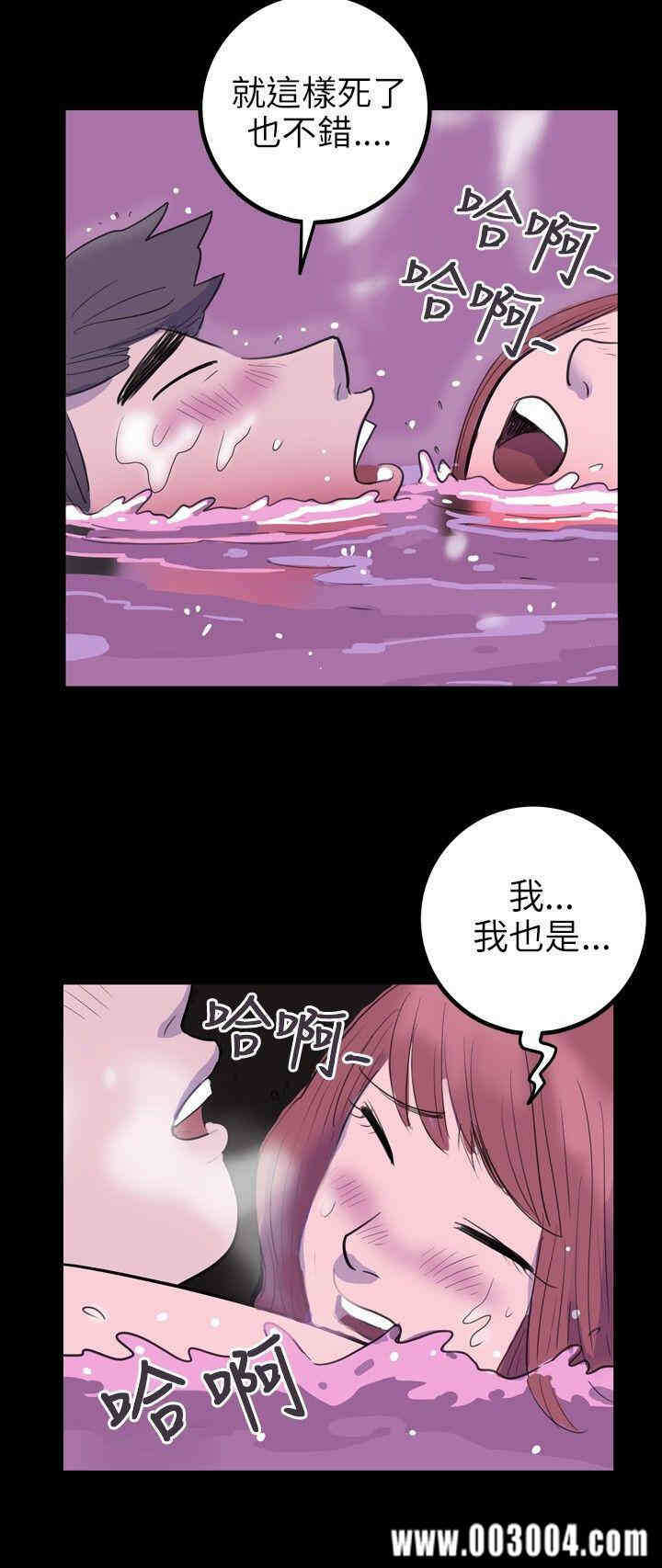 第16张