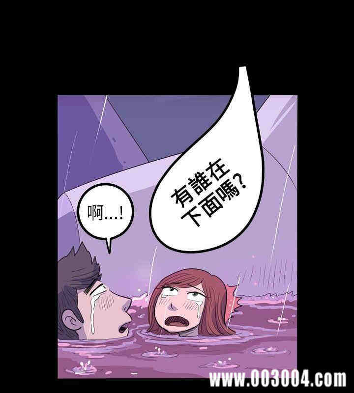 第18张