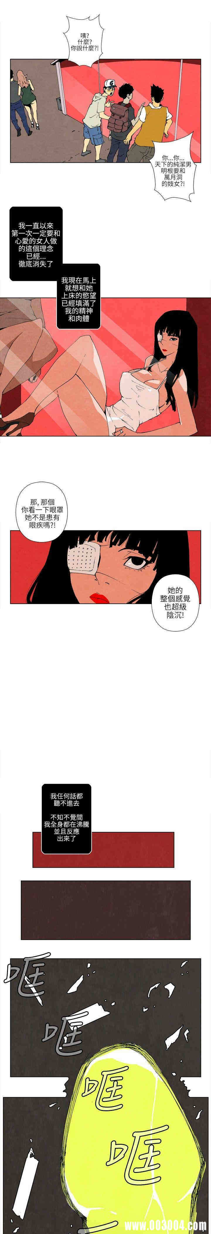 第4张