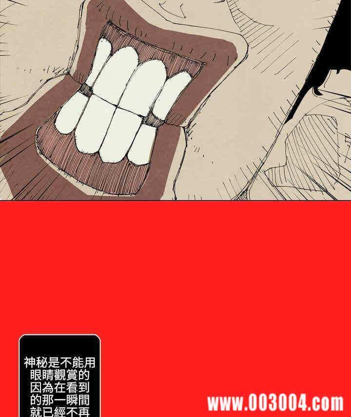 第9张