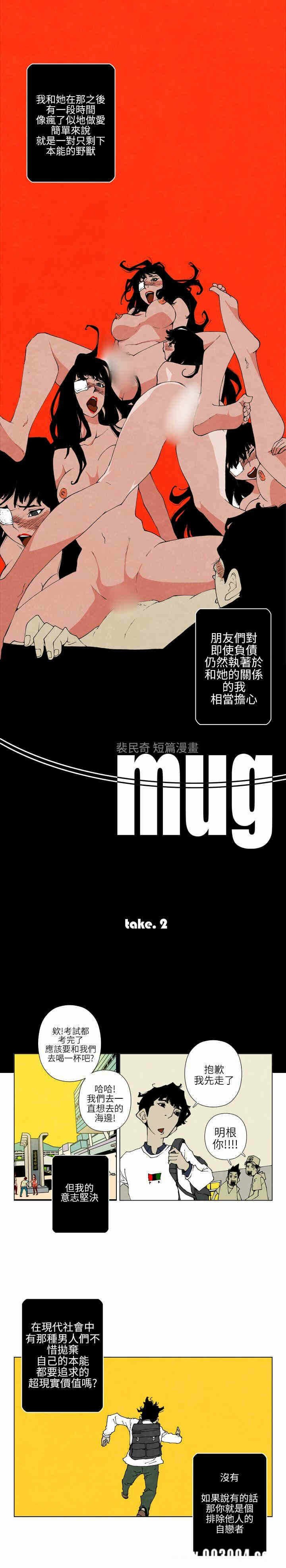 第1张