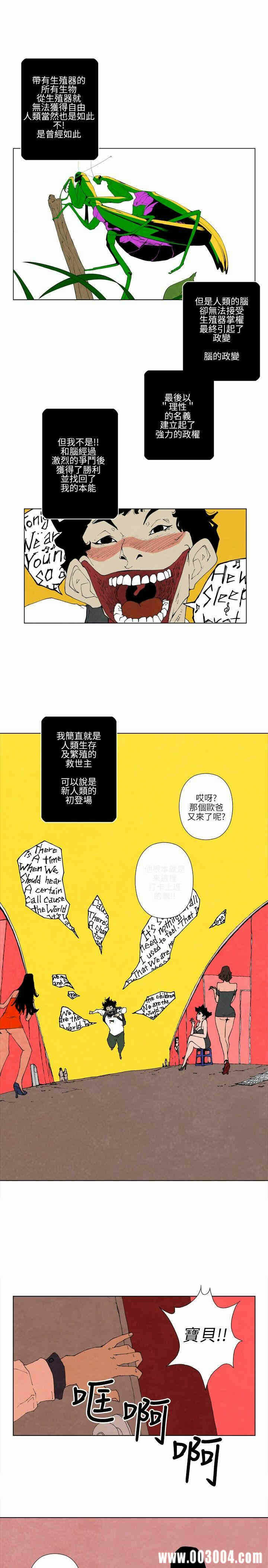 第2张