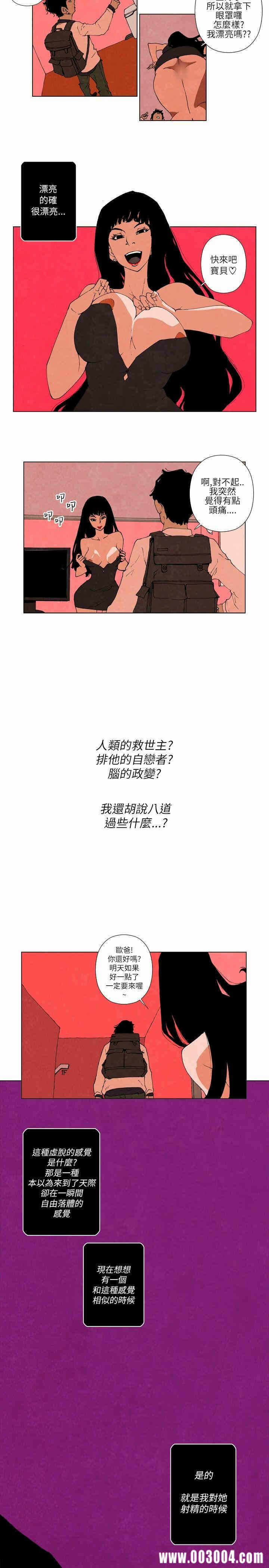 第5张