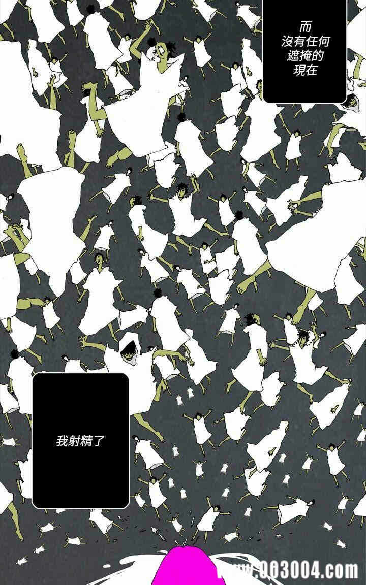 第10张