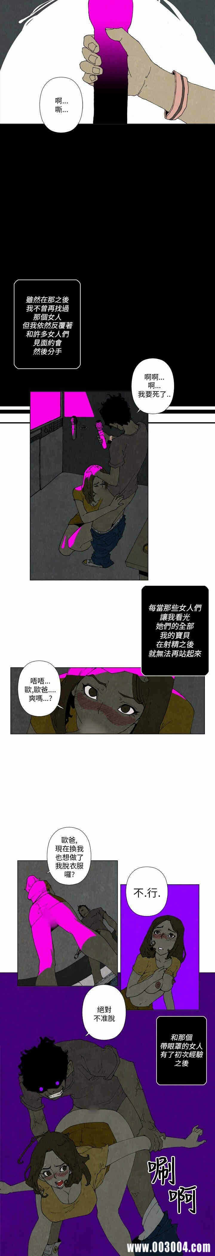 第11张