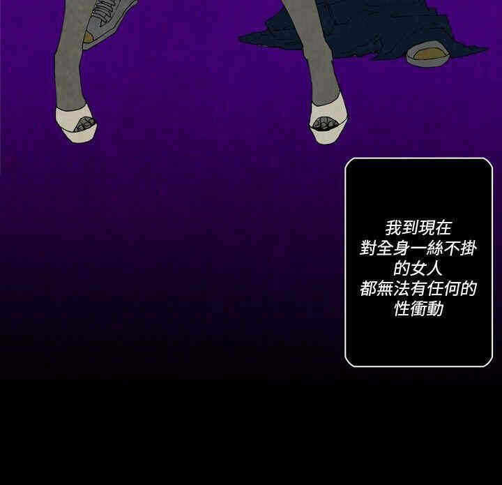 第12张