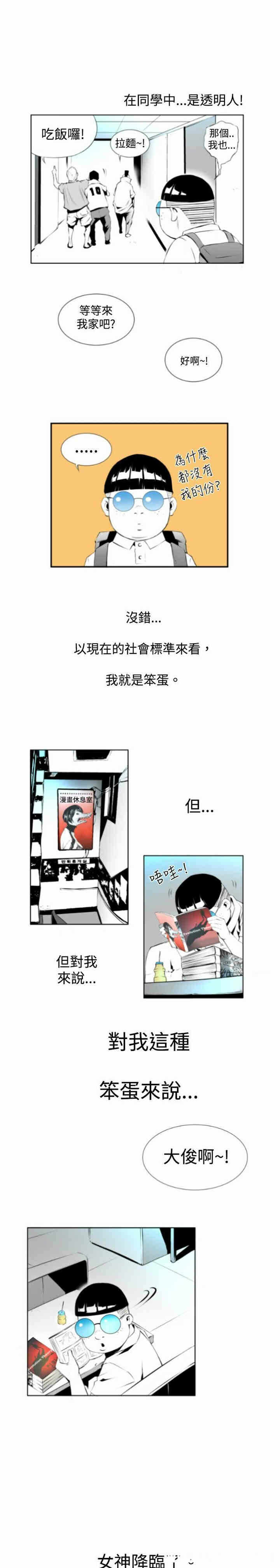 第4张
