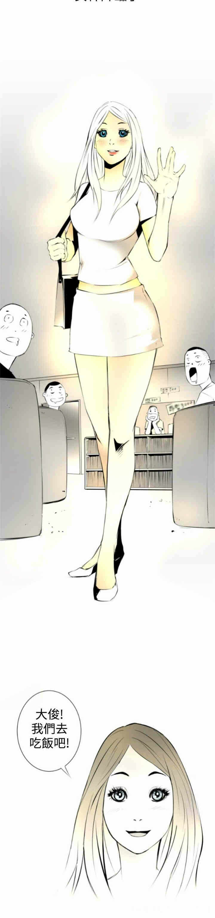 第5张