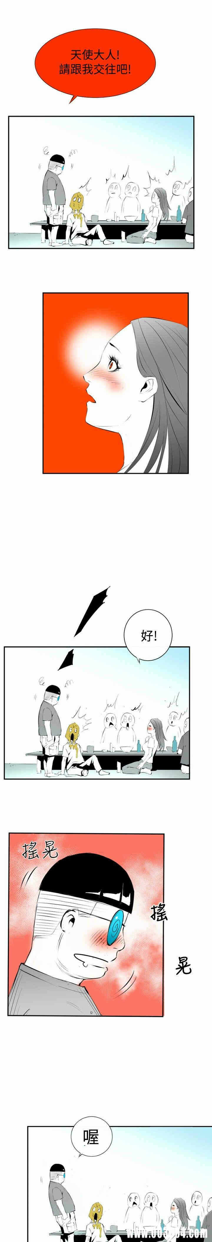 第11张
