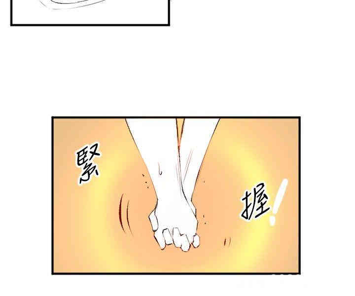 第2张