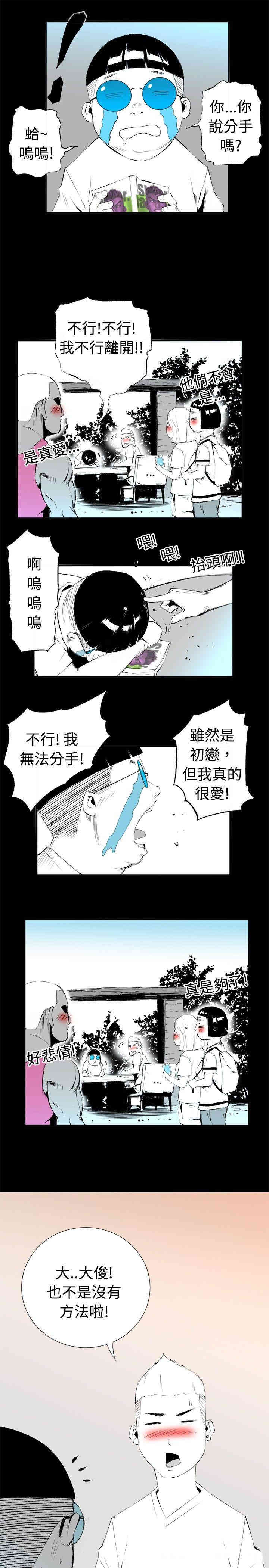 第5张