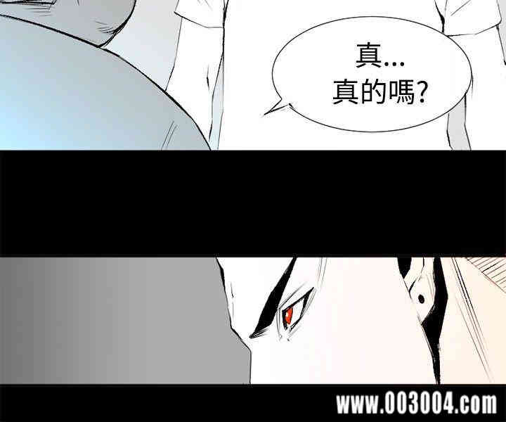 第6张
