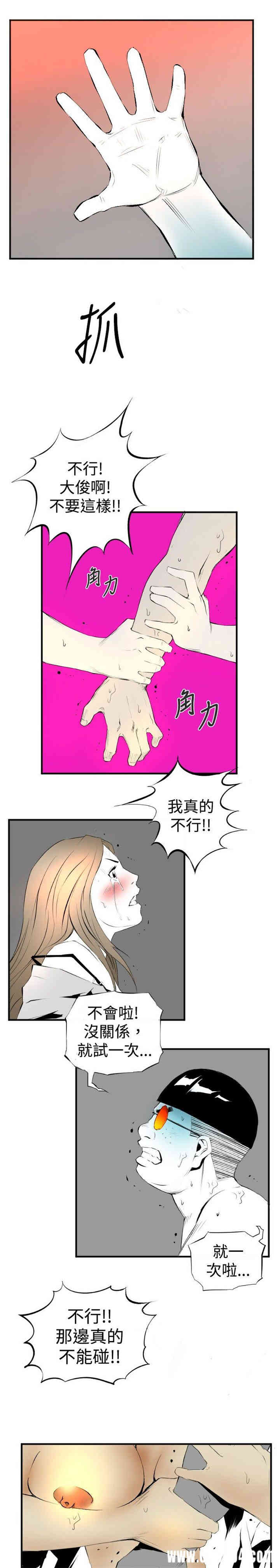 第15张