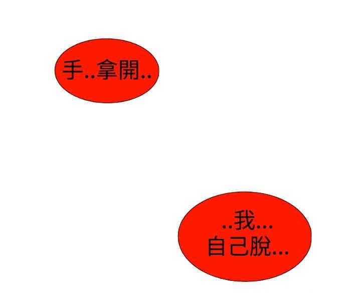 第18张