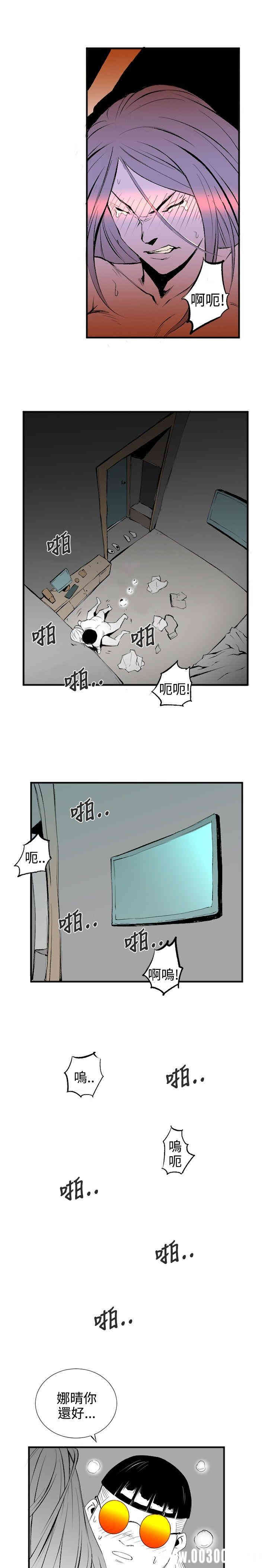 第25张