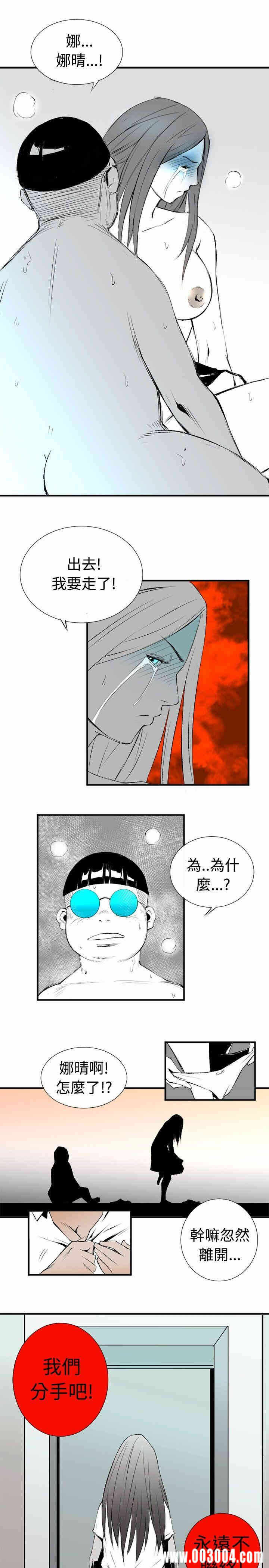 第27张