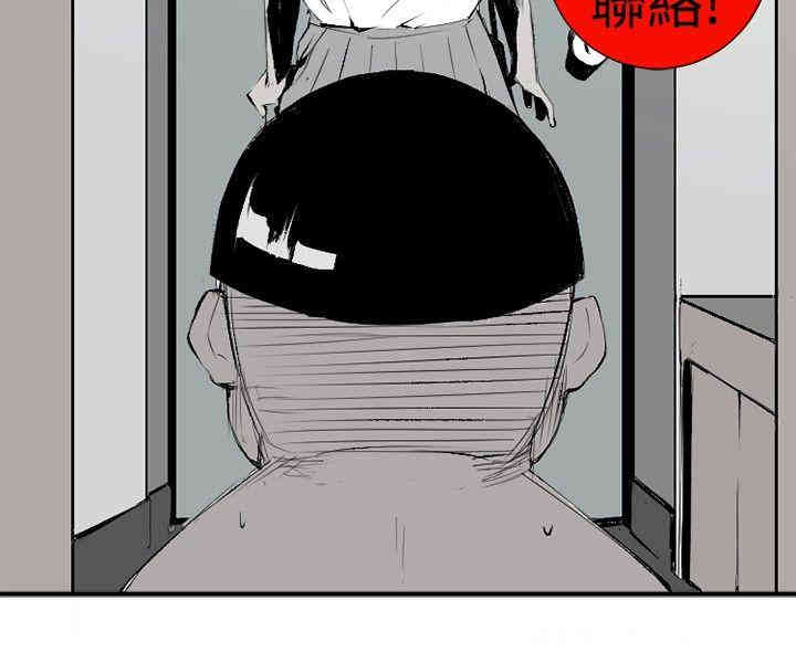 第28张