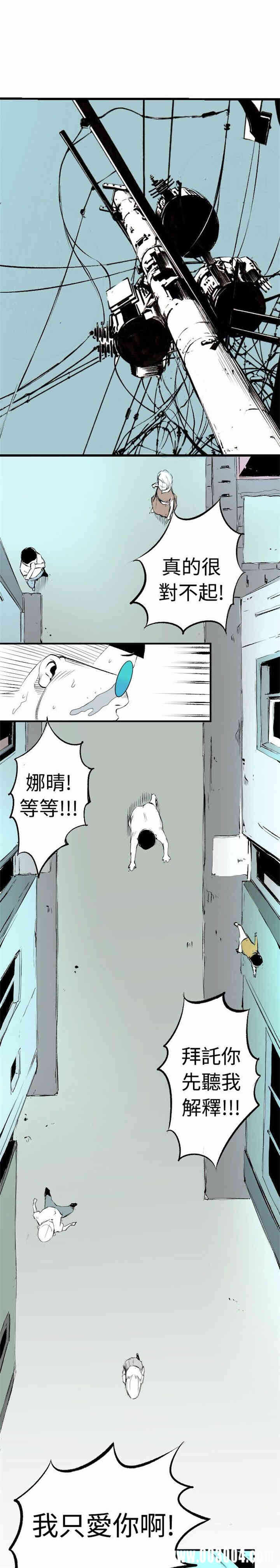 第33张