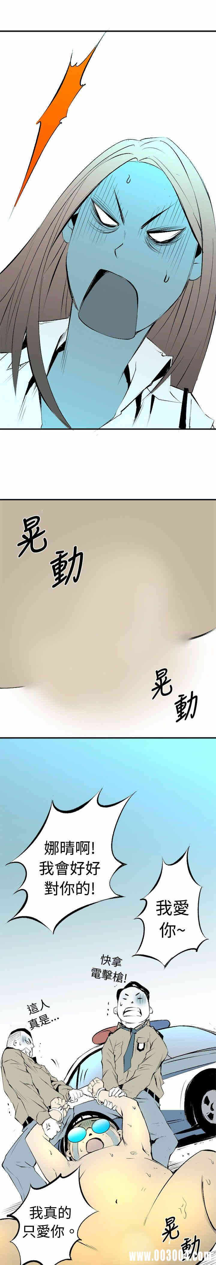 第37张