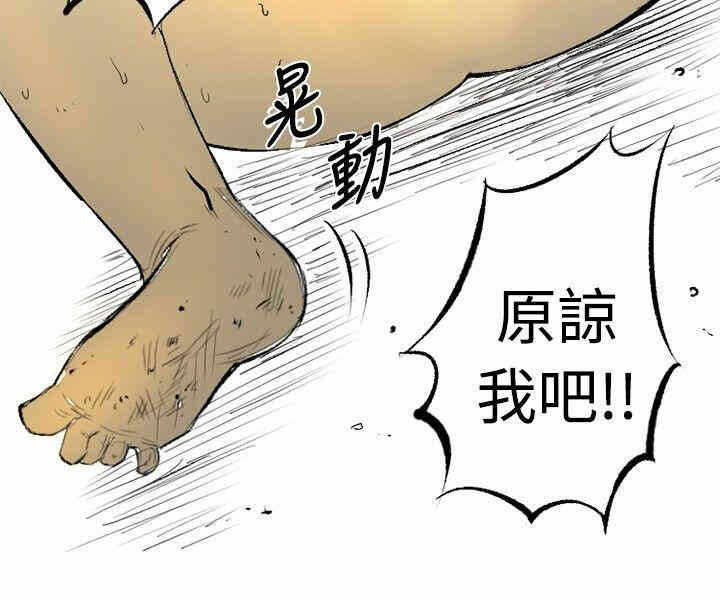 第38张