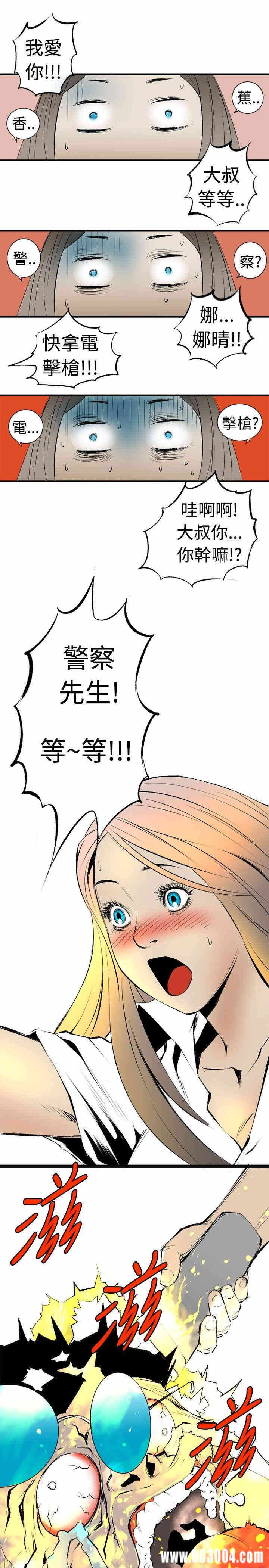 第39张