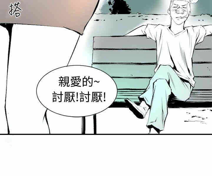 第42张
