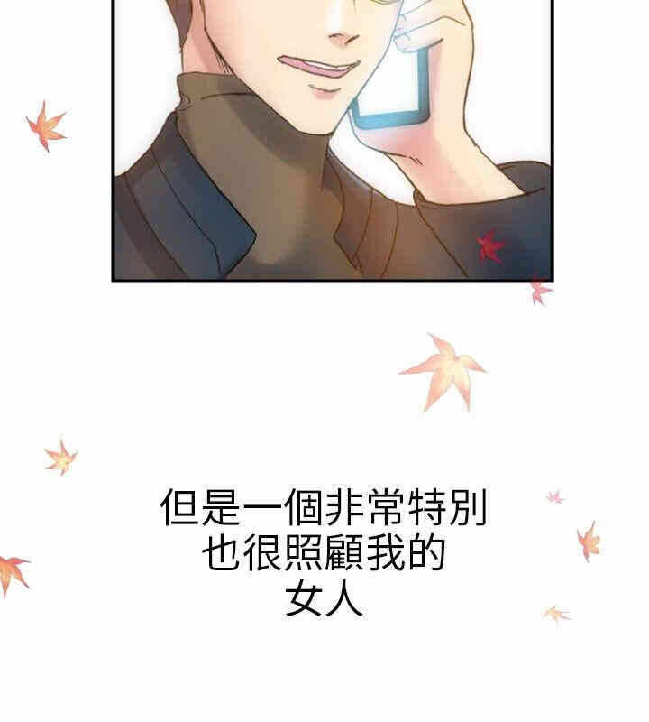 第2张