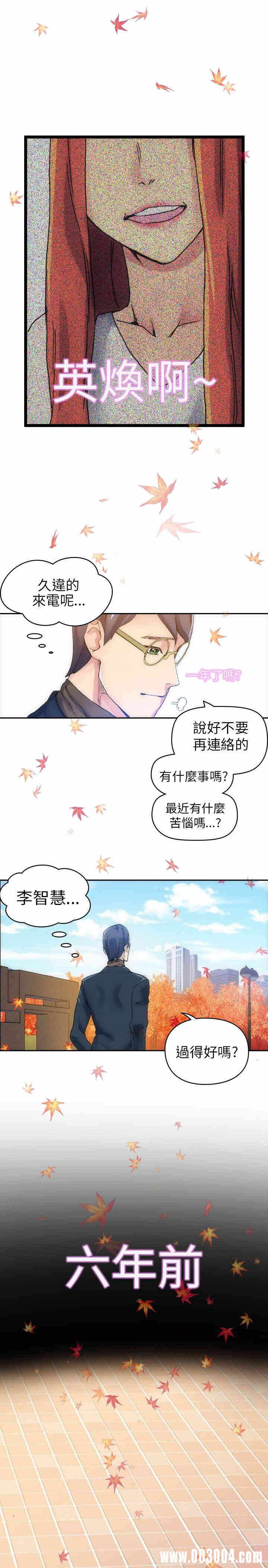 第5张