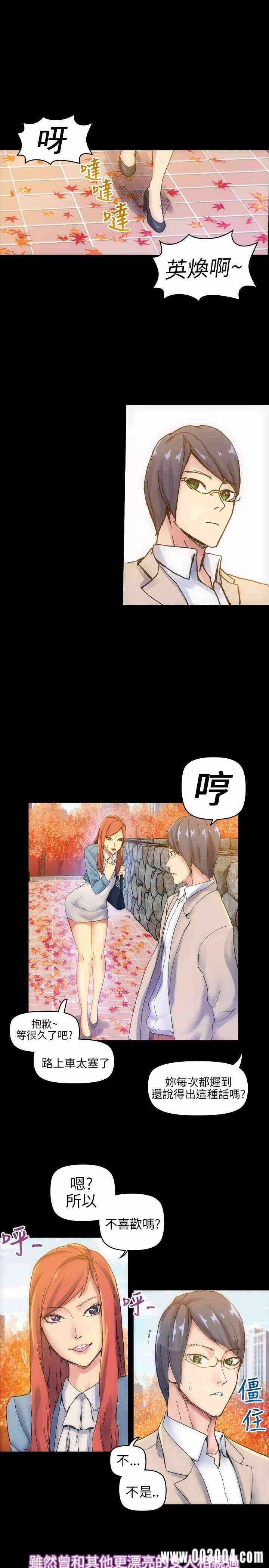 第7张