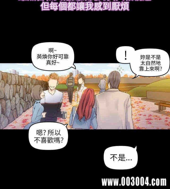第8张