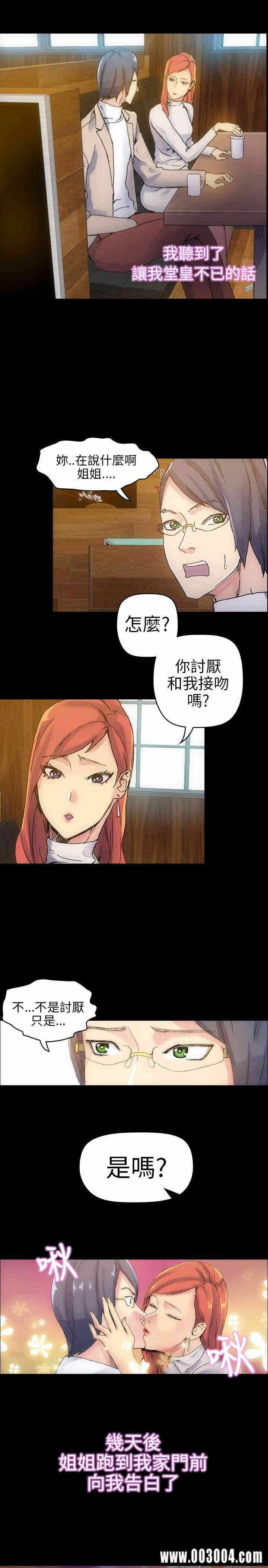 第11张