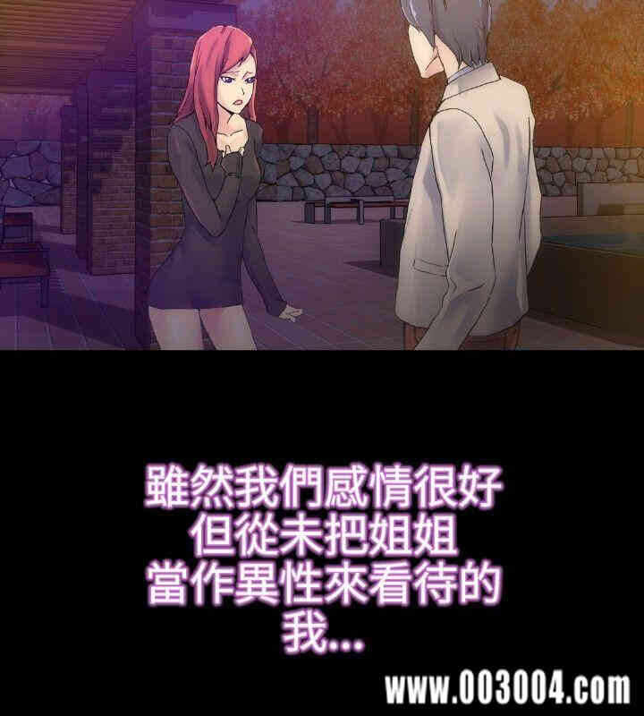 第12张