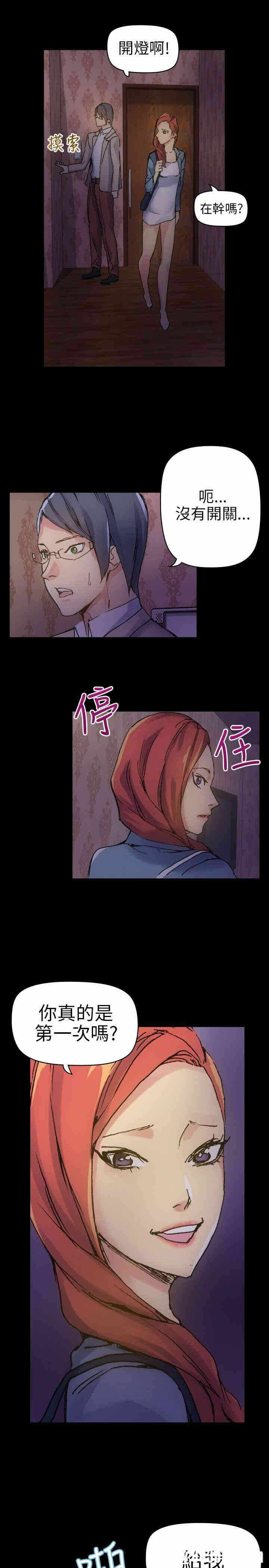 第23张