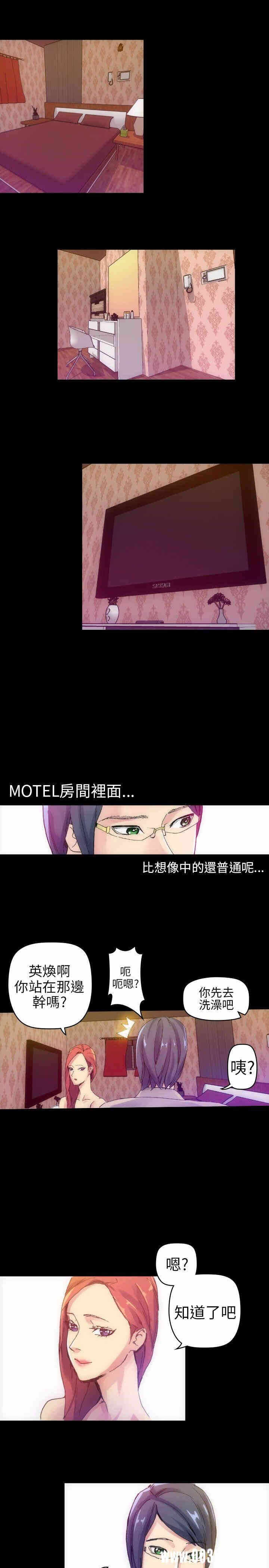 第27张