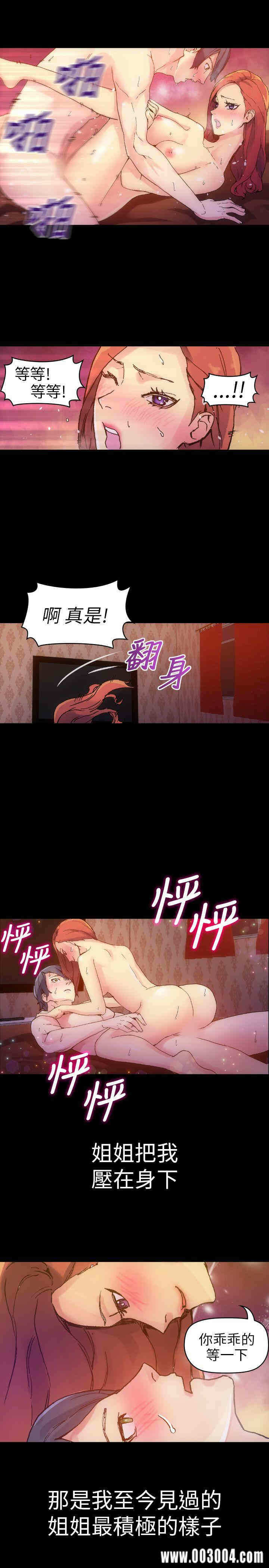第8张