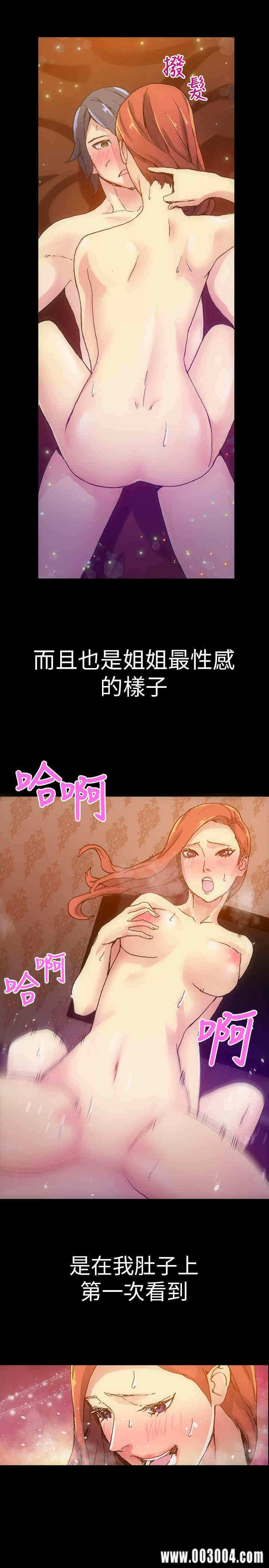 第9张