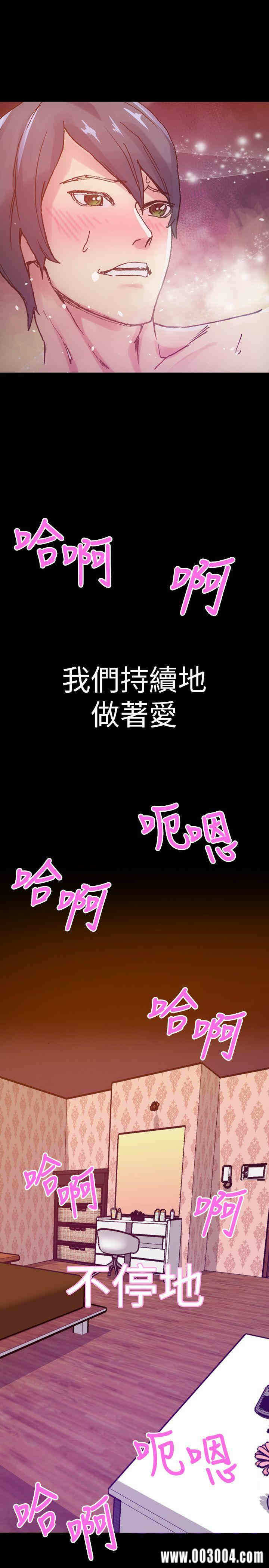 第10张