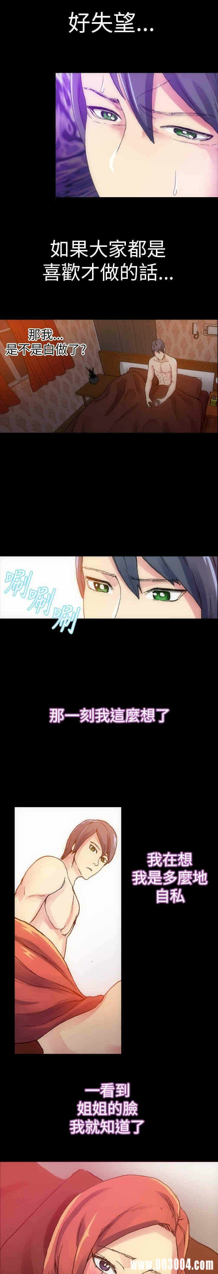 第15张