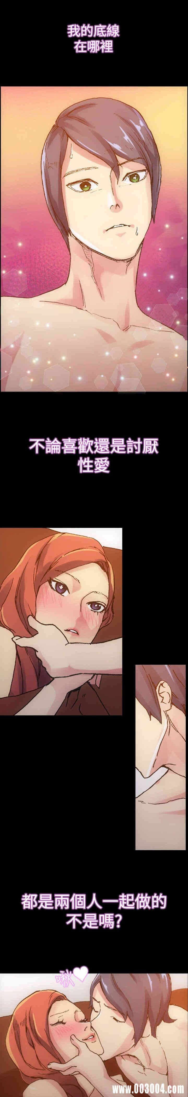 第17张