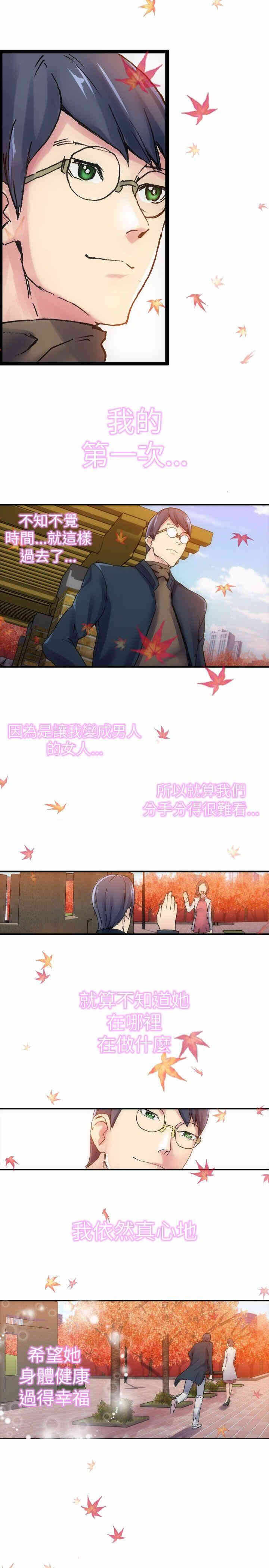第23张